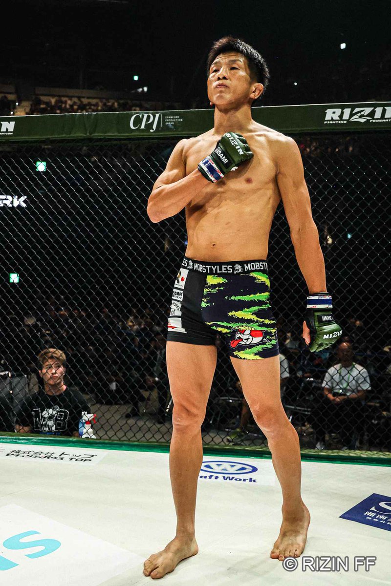trifight's tweet photo. 先日の『RIZIN LANDMARK 16 in NAGASAKI』
上田将年選手の試合結果です。
試合内容は各専門サイト様にお任せとさせていただき、アグレッシブに真っ向勝負を挑みましたが、残念ながら1R TKO負けでした。
上田選手を応援していただいた皆様、本当にありがとうございました。 https://t.co/G1y6fX6Lfg