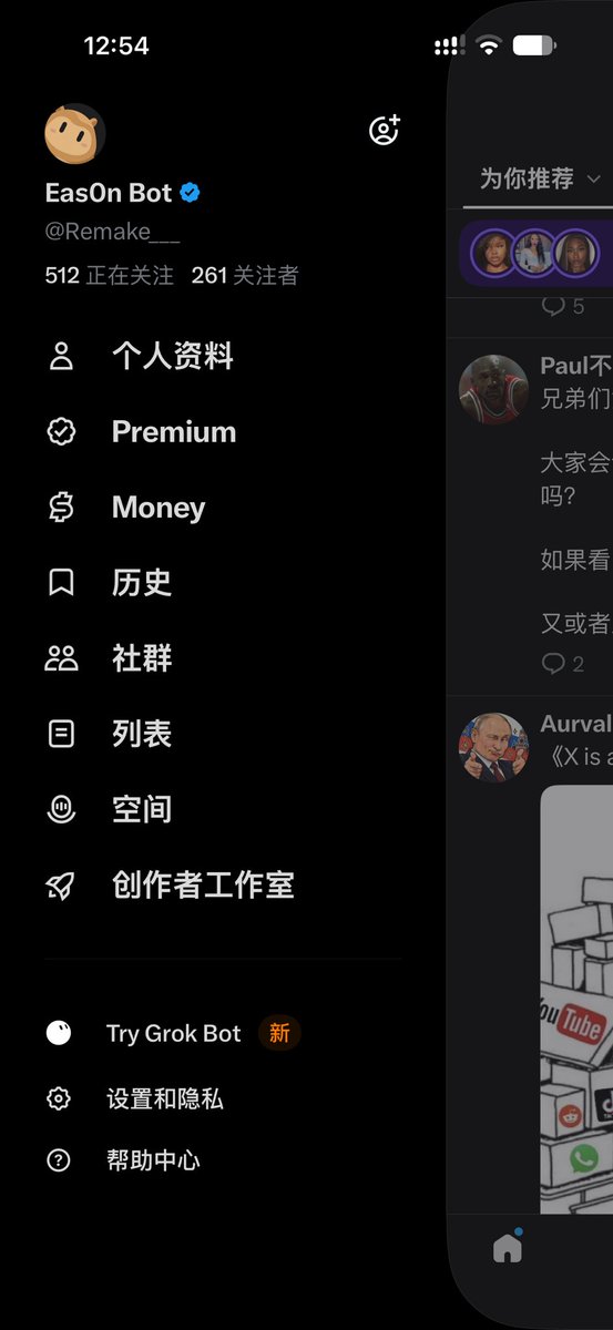 Remake___'s tweet photo. 今天能到300fo吗

#互关 #蓝v互关 #浇朋友 #交朋友 https://t.co/BXQ7tgQDb8