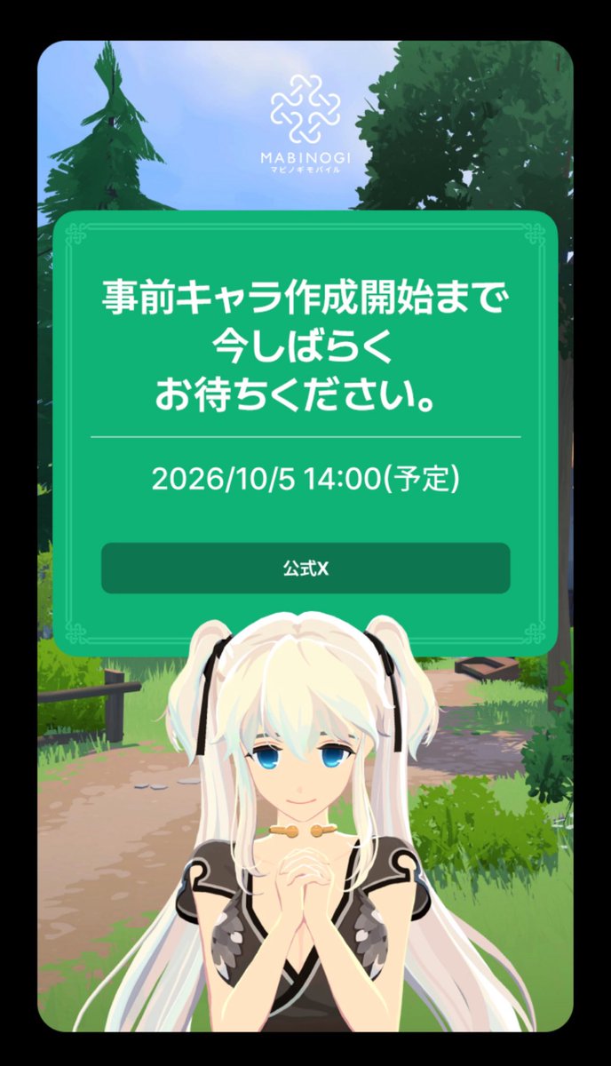 KA_Triple_KA's tweet photo. ٩( 'ω' )و✨ https://t.co/hgi1OUE87g