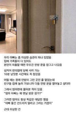 Ch0p222's tweet photo. 암굴왕 https://t.co/8rhQJtZfLy