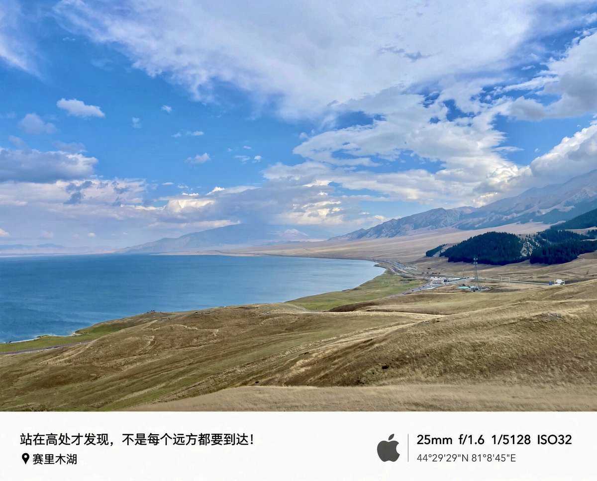 BAWUDENIU's tweet photo. 告别了喀纳斯，奔赴“大西洋最后一滴眼泪”赛里木湖。

站在高处才发现，不是每个远方都要到达；
但能与一群同频的朋友相遇，本身就是最好的风景。

感谢大家的陪伴与喜爱，心在路上，我们继续出发！💙

📍赛里木湖 https://t.co/CMcww1veem