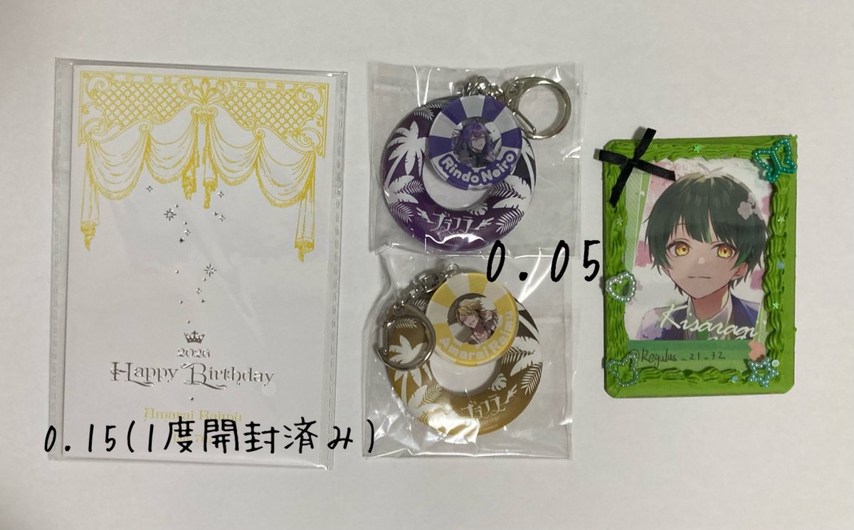 Regulus_21_32's tweet photo. ブラフラグッズ 買取

譲 ➡️ 画像
求 ➡️ PayPay(マネラ❌) or 🌟💚めいみー等身

固ツイ必ずご確認お願いいたします。
基本記載額➕送料になります。
局留め対応可能です(送付先提示していただける方のみ)

#ブラフラグッズ交換
#ブラフラグッズ買取 https://t.co/yeRYxrztYt