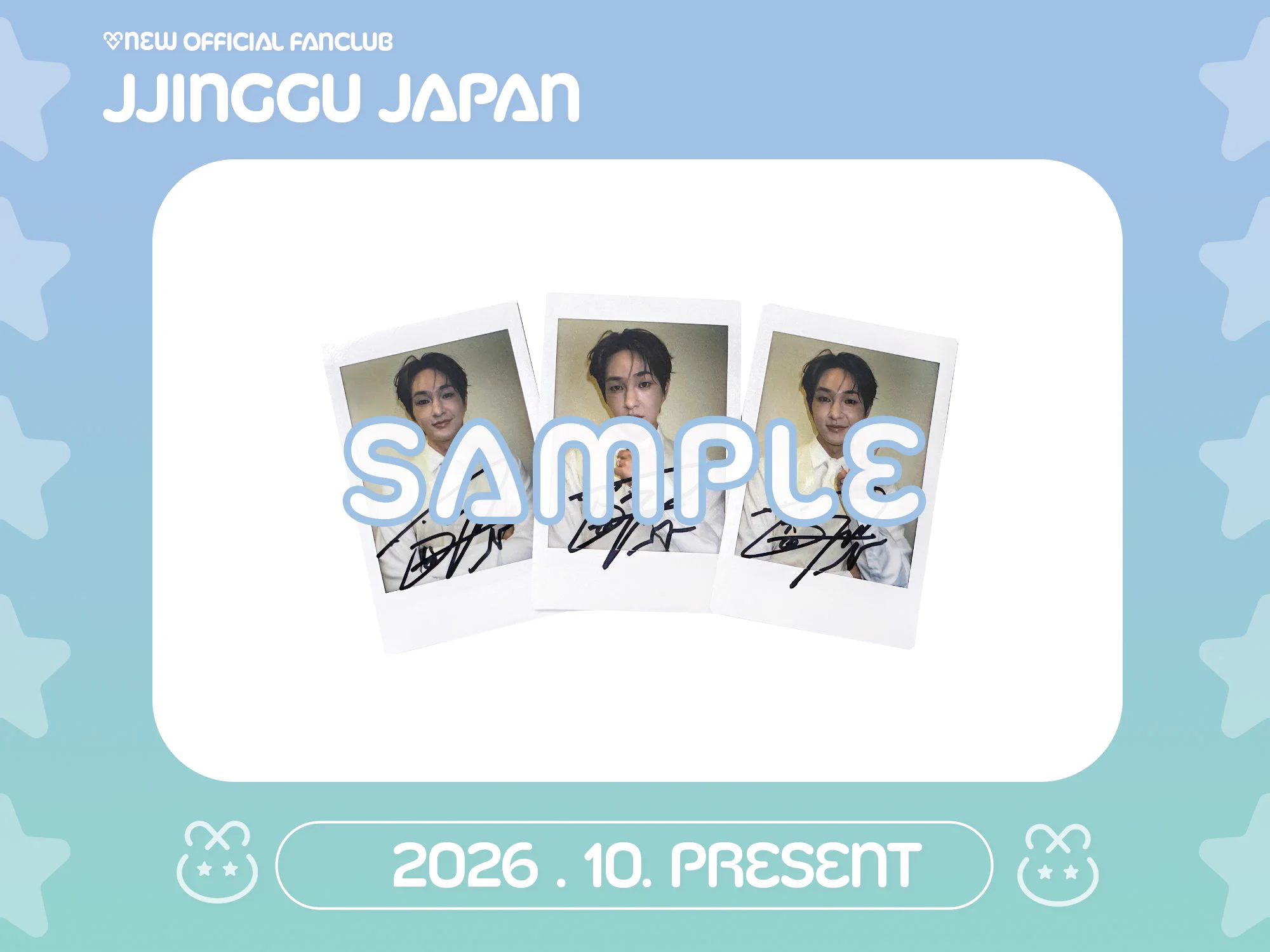 ONEW日本公式 (@ONEW_JAPAN) / X