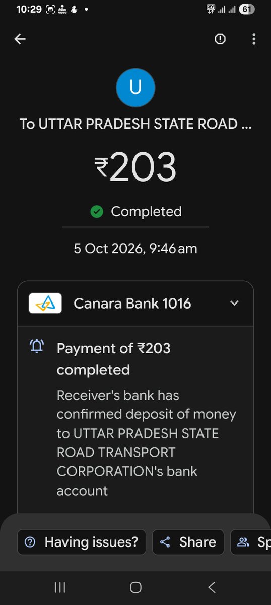 svsingh32's tweet photo. मैंने उपरोक्त ऑनलाइन भुगतान ₹203 सिकन्द्राबाद डिपो की बस सं. UP - 78LN 1531 में अलीगढ़ से दिल्ली जा रही बस में टिकट के लिए किया था, लेकिन टिकट नहीं निकला और ₹ भी एकाउंट से डेबिट हो गए। कृपया उपरोक्त भुगतान वापिस करें। धन्यवाद
@UPSRTC https://t.co/PMDmeiUqEc