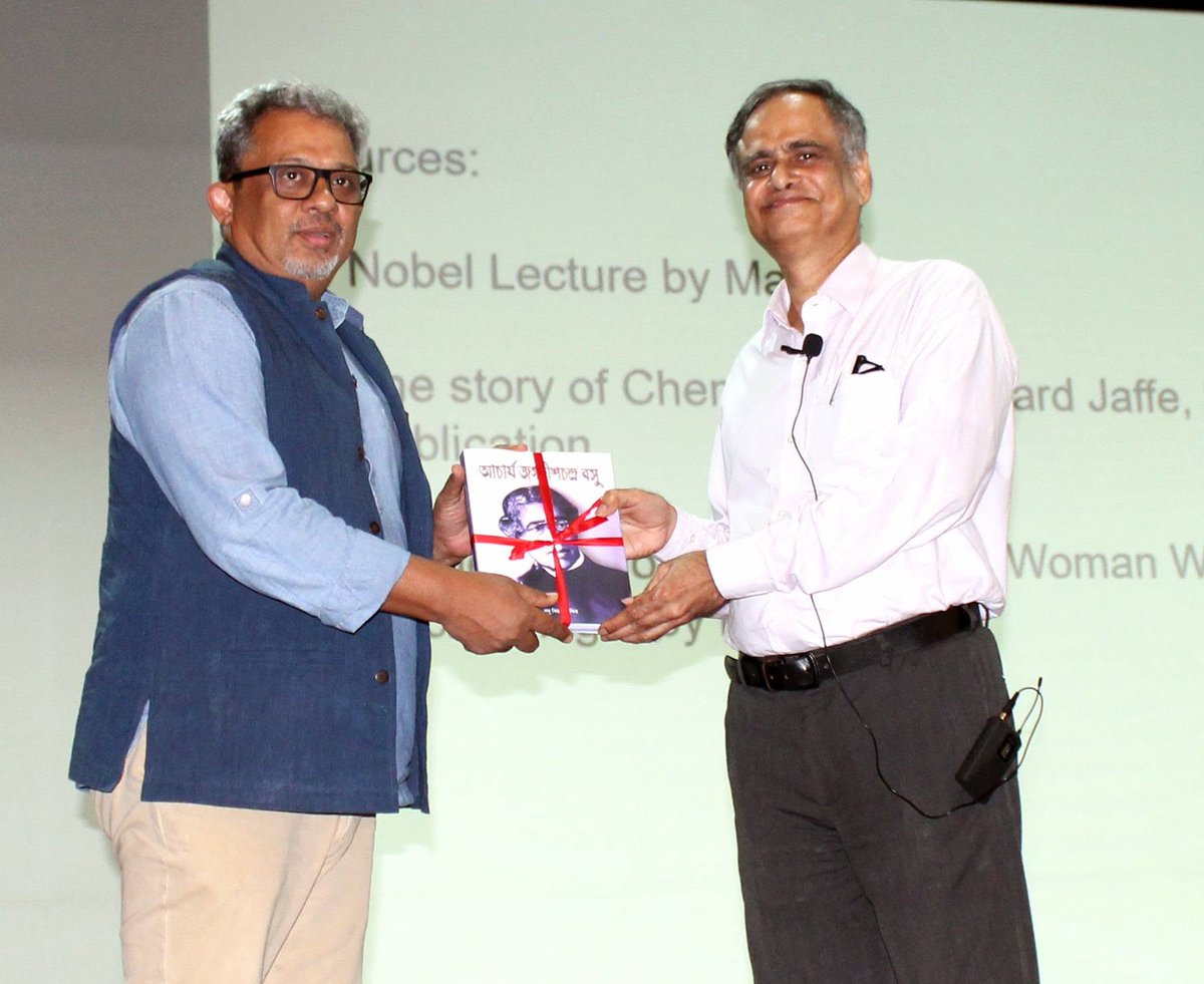 bose_institute's tweet photo. Colloquium on 30.09.2026, delivered by Prof.Ashutosh Ghosh, Vice-Chancellor, University of Calcutta in Bose Institute, Unified Academic Campus.
@DrJitendraSingh @IndiaDST @PIB_India https://t.co/MhyV7gDlrS
