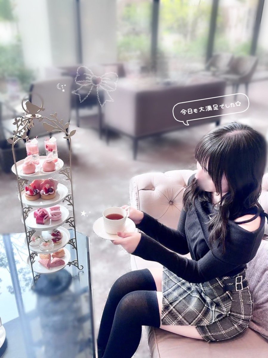 PINQUBABY's tweet photo. ︎︎⟡ストリングスホテル名古屋 

ピンク色のアフヌンでれおくんを感じました🐰🎀💗 https://t.co/0tTbhXc3nL