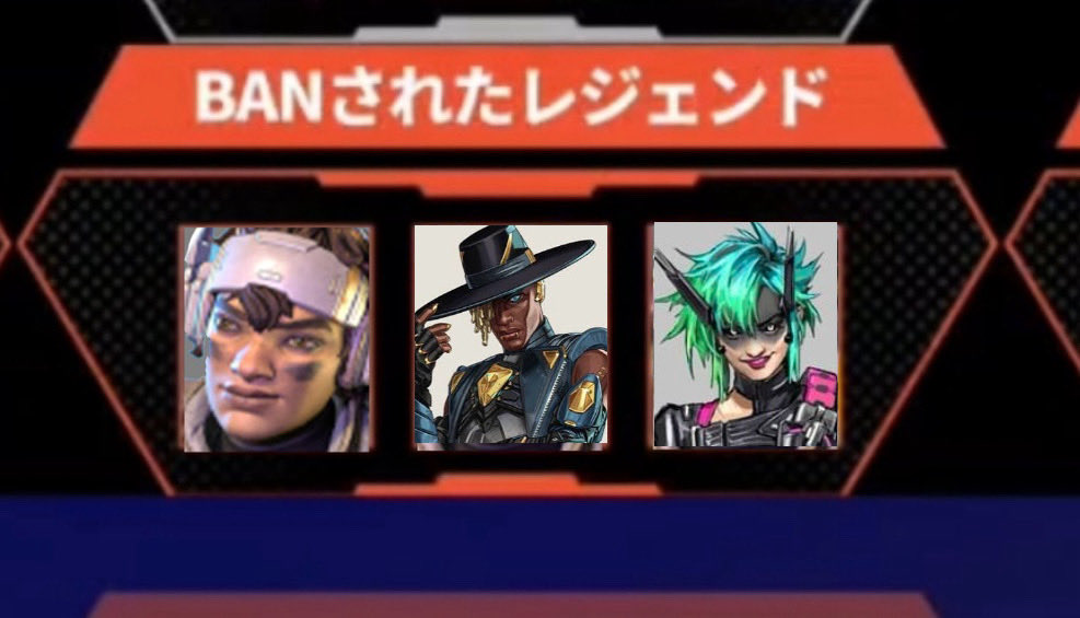 Rizzwer's tweet photo. レジェンドBANくるなら
個人的にはコレにするなあ……

シア>>ヴァンテかも https://t.co/Nw1Fw6aJJ6