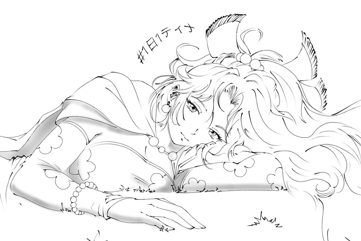 TontattaJerky's tweet photo. Yay! I finally got time to draw Terra/Tina again!
#1日1ティナ #FFVI #FF6 #ティナ https://t.co/4lD9JVc4MN