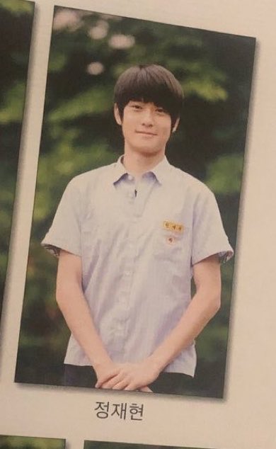 Adorable_Boys_'s tweet photo. 수줍수줍 (｡◠‿◠｡) #재현 https://t.co/GWi9Sj1SDh