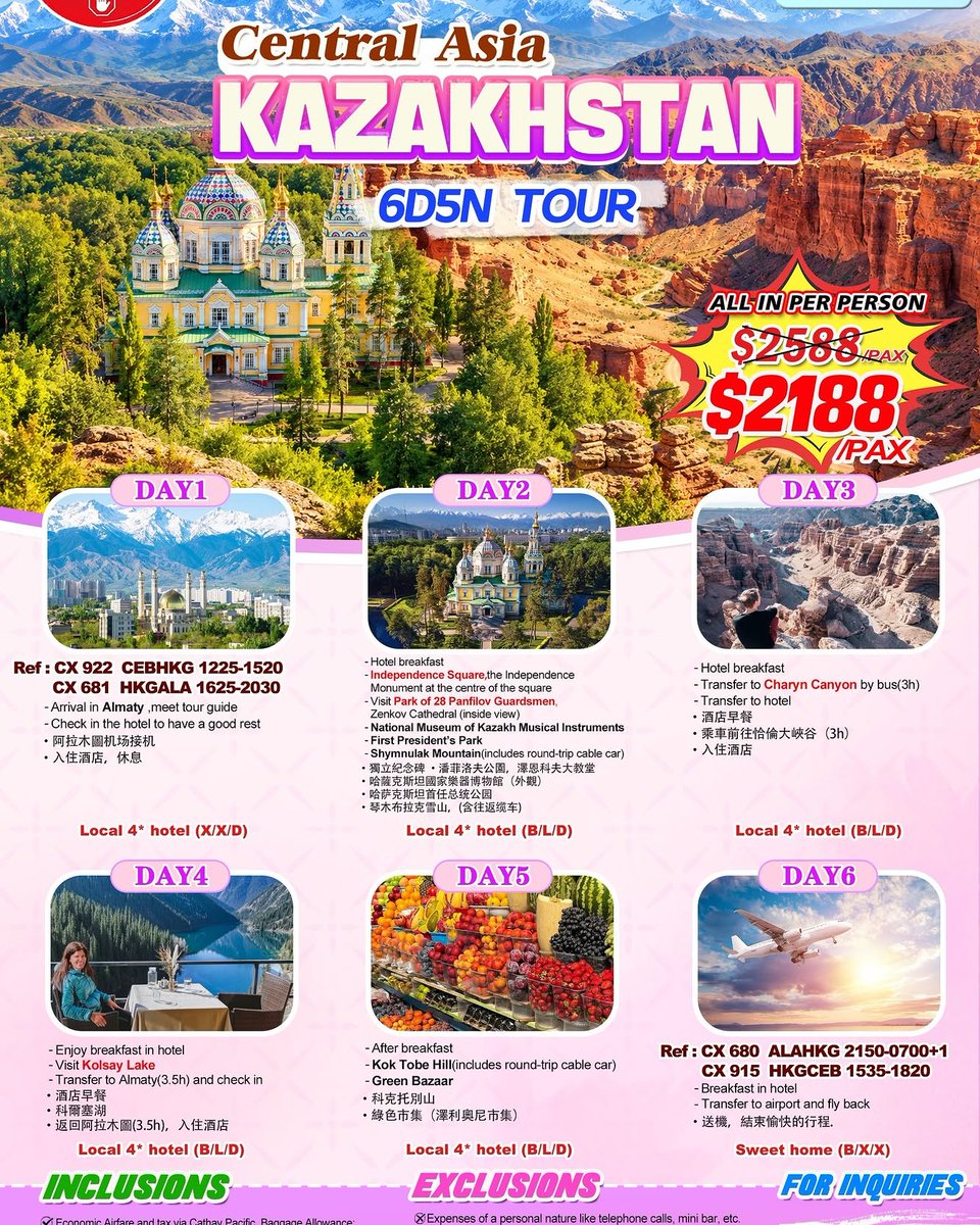 santurzi's tweet photo. KAZAKHSTAN OUT OF CEBU

Promo rate: $2, 188 per person
Reserve with $1, 094 deposit

6D5N Almaty, Charyn Canyon, Kolsay Lake, Shymbulak and more. 2027 travel dates
Jan 23–28
Feb 18–23
Mar 11–16

Includes airfare, hotel, breakfast, tours and baggage. https://t.co/3FS226Mwg5