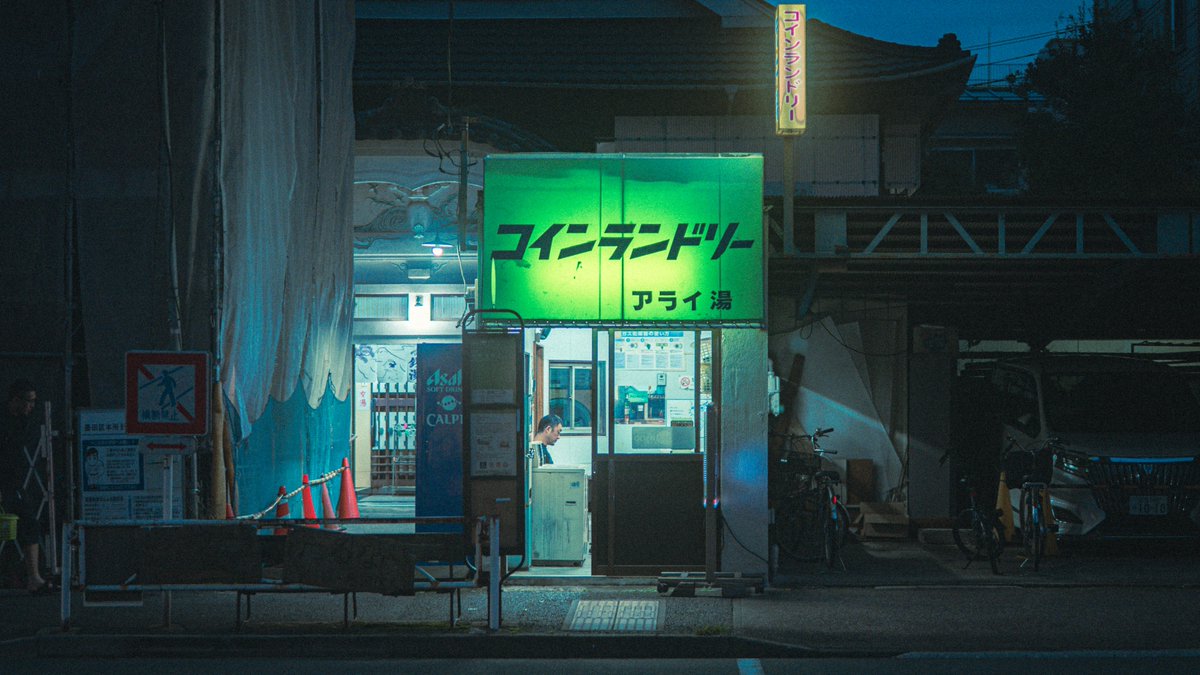 Ao_photo00's tweet photo. 普遍的な日常 https://t.co/OCrF5lk3nb
