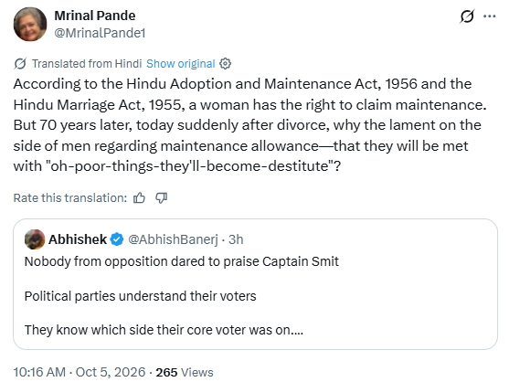 AbhishBanerj's tweet photo. Meet Mrinal Pande

Chairperson Prasar Bharati during UPA era

I wrote something about Captain Smit Machchar saving hundreds of lives on the Flydubai plane

She quotes it and goes on rant about Hindu divorces and adoptions or something

These people are considered real journalists https://t.co/Em8iH2InI9