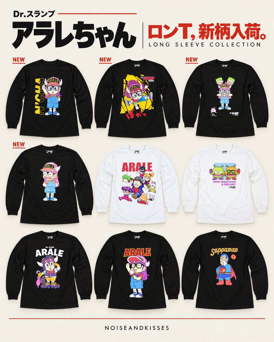 NAKapparel's tweet photo. アラレちゃんTシャツが再登場。
秋冬にぴったりなロンT追加しました！