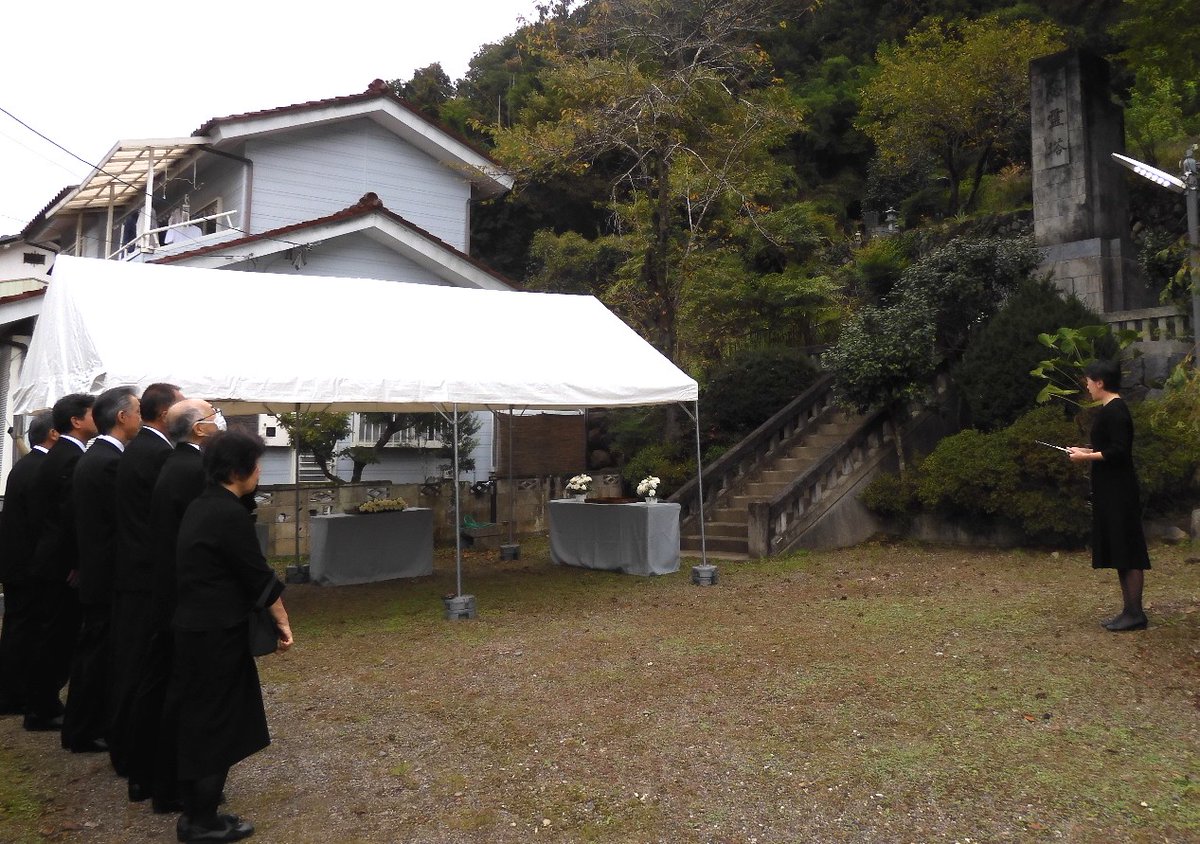 kannashakyo's tweet photo. 10月2日、令和8年度神流町戦没者追悼献花式が万場忠霊塔及び中里忠霊塔で挙行されました。
主催者及び遺族、町民の方が献花を行い、戦没者の方々に哀悼の意を表しました。
＃神流町 ＃社会福祉協議会 ＃戦没者追悼式 https://t.co/RJIbTQCEr1