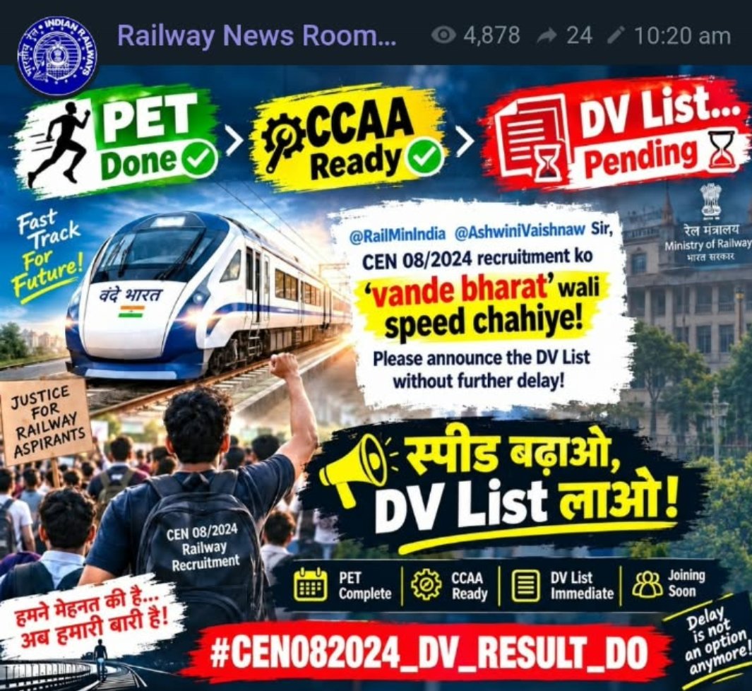 sonuKum14986110's tweet photo. कब तक इंतजार करेंगे छात्र? 😡
CEN 08/2024 Group D की प्रक्रिया पहले ही बहुत लेट हो चुकी है। अब बिना किसी और देरी के तुरंत (DV) का रिजल्ट जारी किया जाए!
#cen082024_dv_result_do
#groupd_cen082024_dv_medical_result_do
@RailMinIndia 
@AshwiniVaishnaw https://t.co/Antm5tnPpY