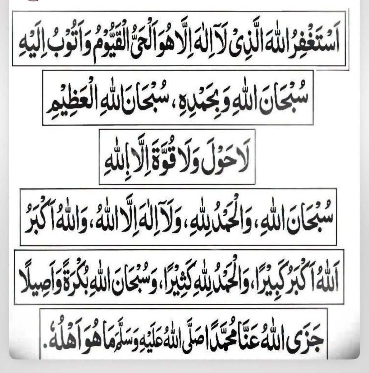 Assar01's tweet photo. صبح بخیر زندگی💖 https://t.co/Eb5iVDaWJa
