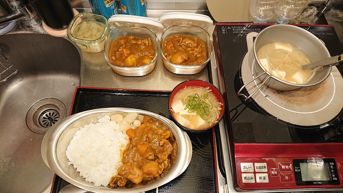 didiletti's tweet photo. 土曜 週末我が家の���番カレー
日曜 麻婆カレー豆腐他(写真撮るの忘れた)
月曜 一点突破コーンカレー
3日連続カレー🍛 https://t.co/yteecGg62a