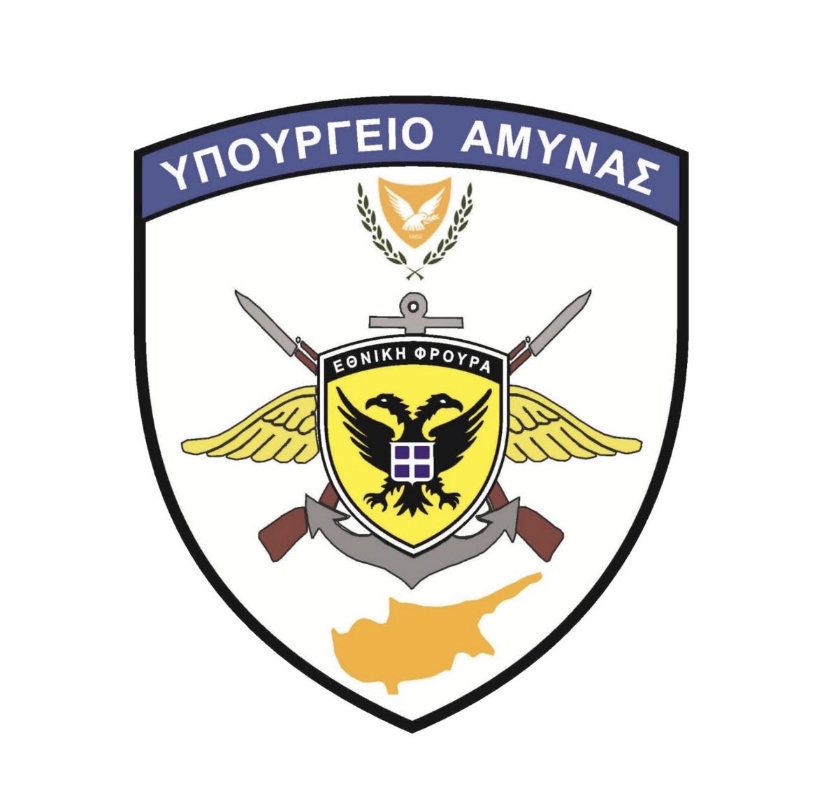 DefenceCyprus's tweet photo. Το Υπουργείο Άμυνας ανακοινώνει την έναρξη της διαδικασίας υποβολής αιτήσεων για πρόσληψη Συμβασιούχων Οπλιτών (ΣΥΟΠ) στην Εθνική Φρουρά.

Σημειώνεται ότι η νέα προκήρυξη για την πρόσληψη οπλιτών με σύμβαση στην Εθνική Φρουρά περιλαμβάνει τροποποιήσεις σε σχέση με τις προηγούμενες, με σημαντικότερη τη διεύρυνση του ηλικιακού ορίου για υποβολή αίτησης, το οποίο αυξάνεται από το 35ο στο 38ο έτος ηλικίας.

Διαβάστε περισσότερα 
📜 https://t.co/6JPPlAsdo8