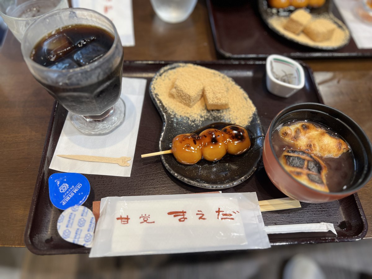 CORALFUKUROU's tweet photo. 甘党まえだ　久しぶりに行きました。
流石に美味いだけあって満席。
しばらく待って中へ!
期待通り美味しく頂きました。
甘納豆でした。
＃就労継続支援B　＃甘党 https://t.co/R0fI83zQma