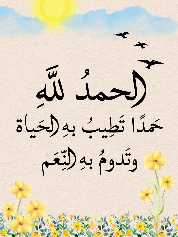 _iloveqatar2022's tweet photo. https://t.co/r0z4n0Qmdm