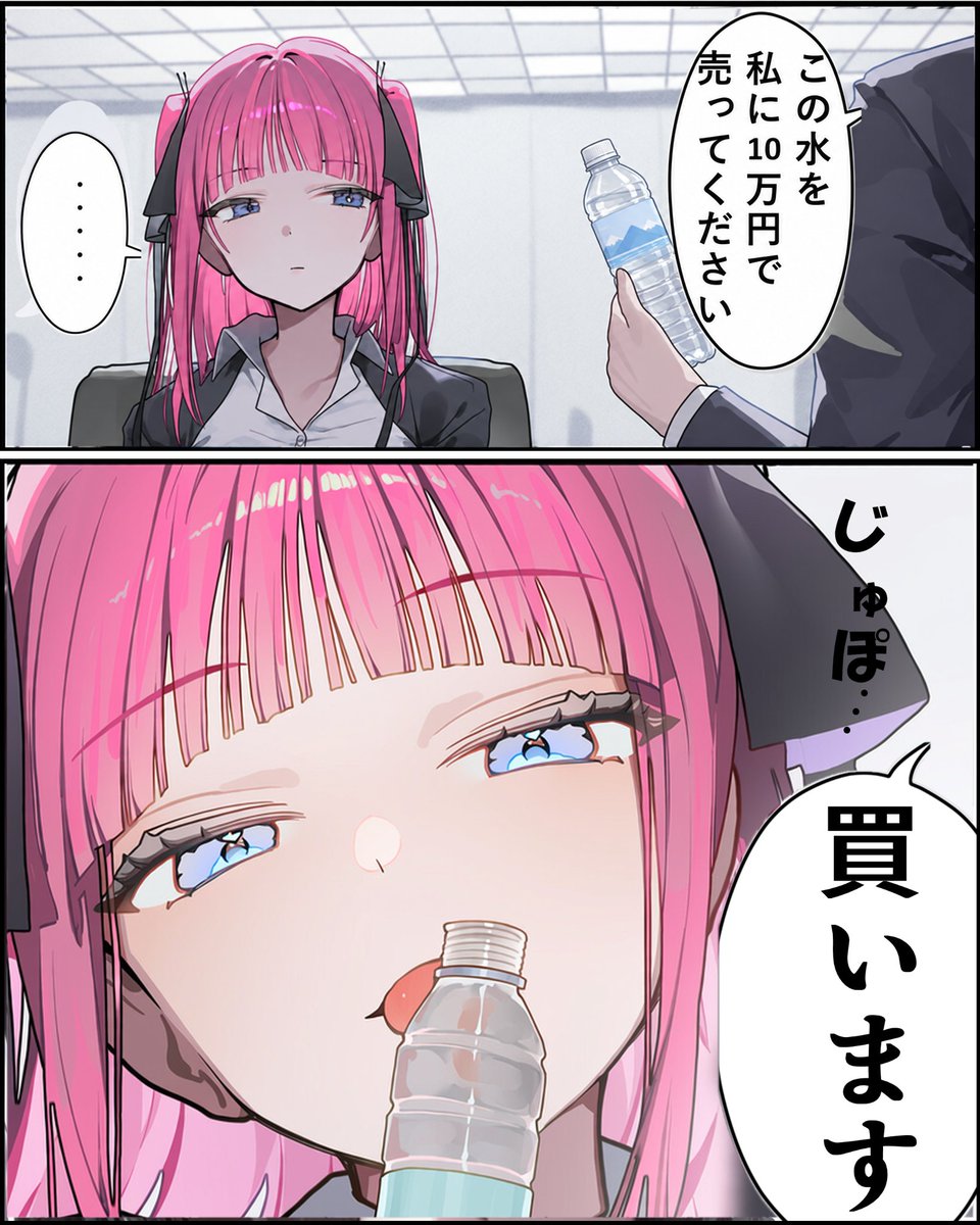 3LSUZcfGQNtWsgA's tweet photo. 大サービスしてくれました（1/3） https://t.co/9YQHKLtynB