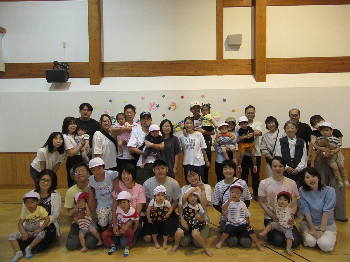 yorii_official's tweet photo. 子育て支援課です。１０月３日（土）寄居保育所遊戯室にて「ミニ運動会」を開催しました。当日は、ハイハイレースや玉入れ、親子競技を行い、みんなで楽しく体を動かしました！たくさんのご参加ありがとうございました。

#寄居町　#子育て支援センター　#運動会 https://t.co/ToH1LMzcWv
