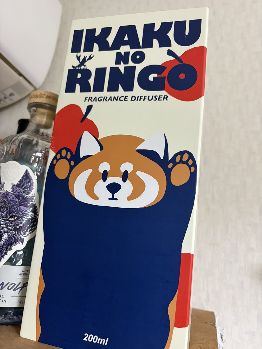 N_memorylane's tweet photo. 匂いを隠してたルームディフューザーで
どうせ俺の生きた方は変だよ自分勝手〜♬ https://t.co/ah9ehcanOO