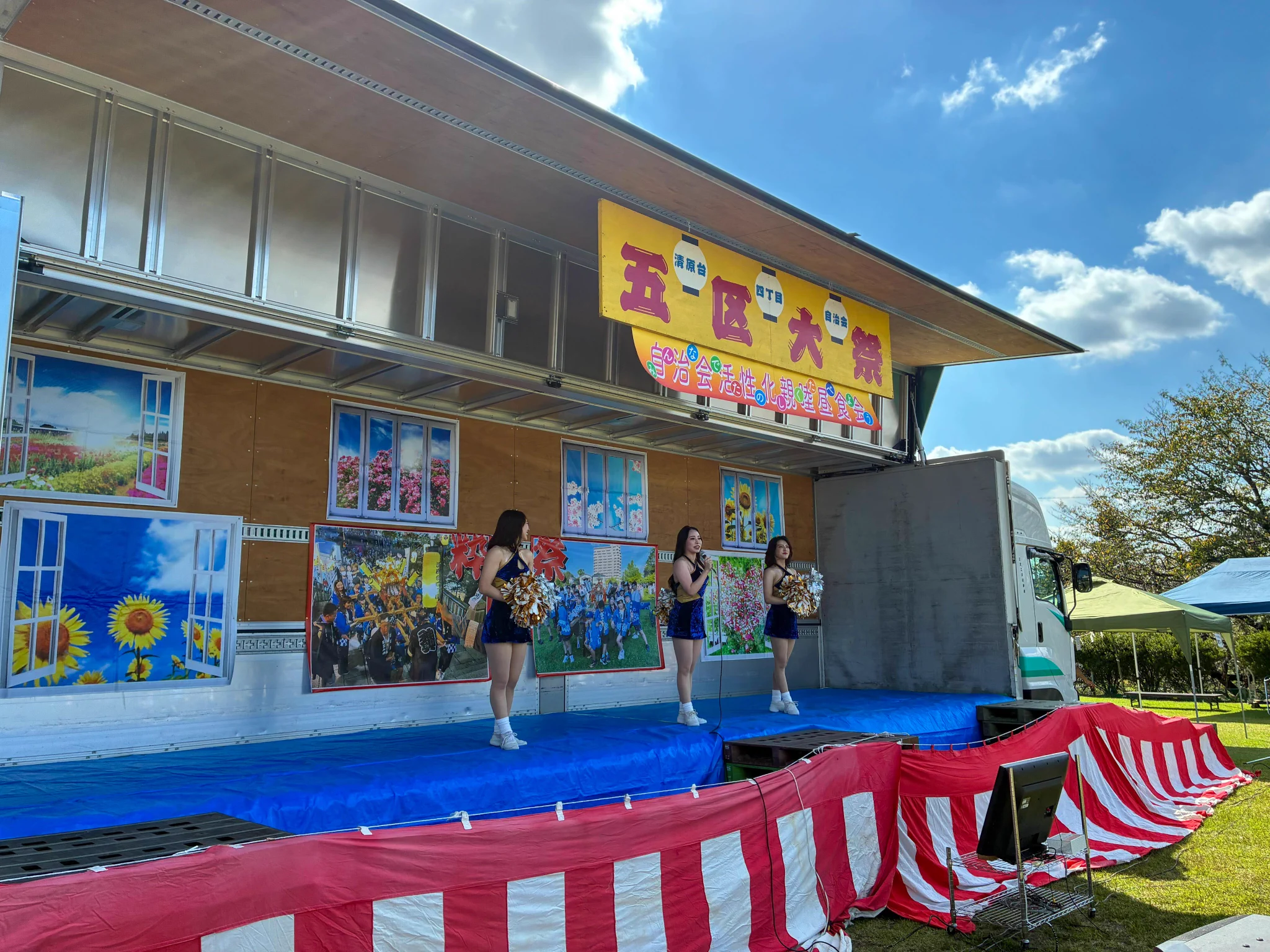 宇都宮ブレックス / UTSUNOMIYA BREX on X: 