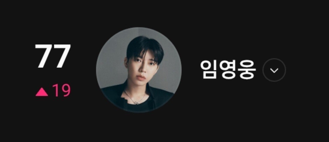 0616emperor's tweet photo. 꺜 많이 올랏다 계속 웅이팅🔥 https://t.co/YCgAUcOs5S