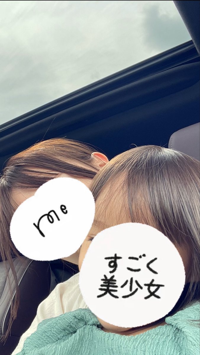 iruka7_'s tweet photo. いつも子どもの写真ばっかり撮ってたけど子どもといる自分も写真におさめたいと思うようになった。写真や動画があると記憶が更新されていく気がする。 https://t.co/qG3ViQEegN