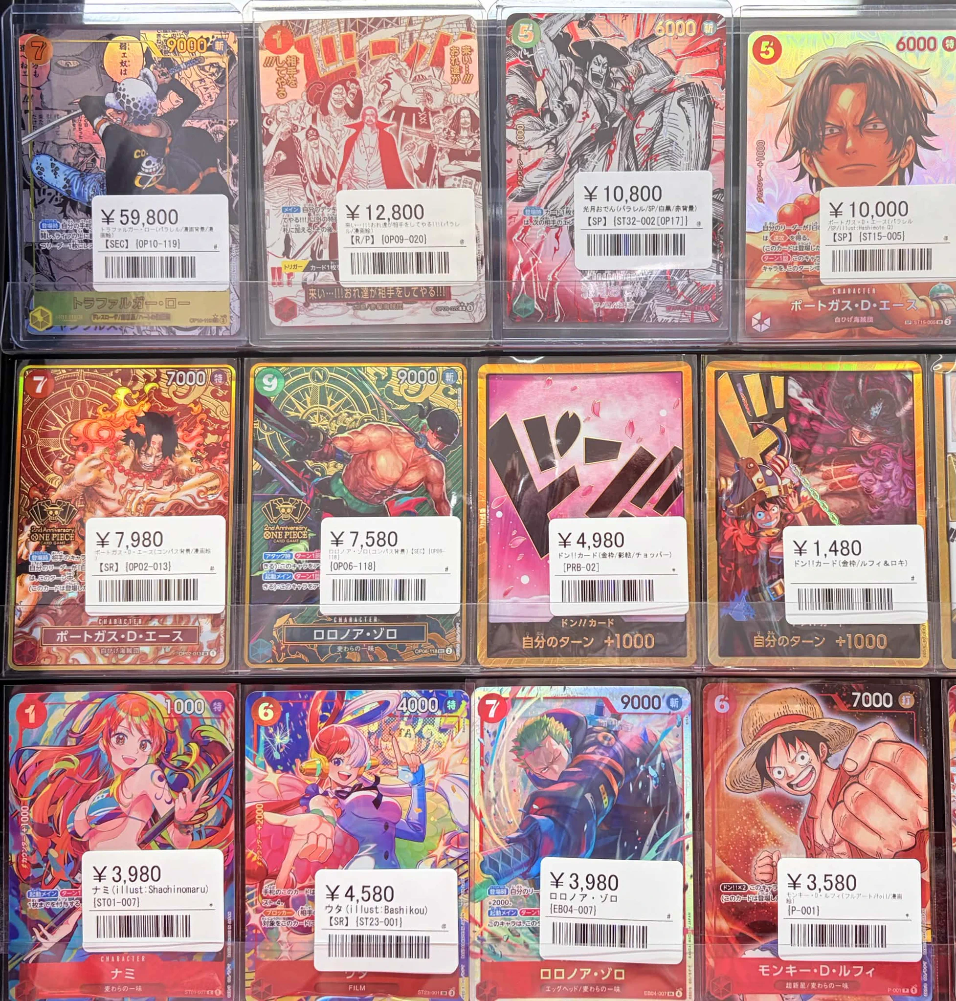 PSA鑑定品 ポケモンカード ワンピースカード 5枚セット シンソク秋葉原4号店@ポケカ ワンピ カードショップ PSA 鑑定品 TAX
