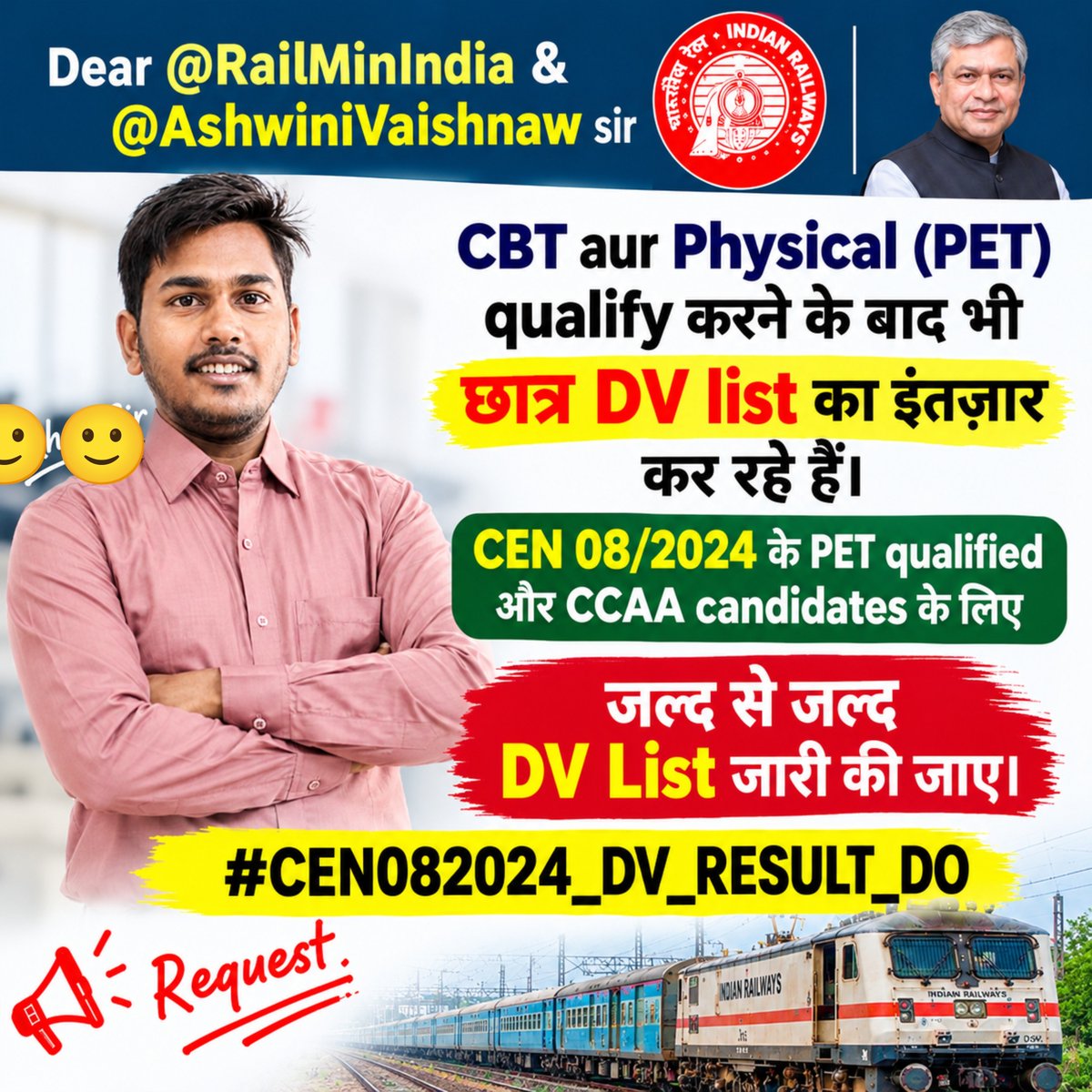 Verma_Ram155's tweet photo. 🚨 CEN 08/2024 — DV RESULT अब जारी करो! 🚨

PET Qualified अभ्यर्थी लंबे समय से DV List, Medical Schedule और Joining का इंतज़ार कर रहे हैं।

@AshwiniVaishnaw @RailMinIndia 
@RailMinIndia @AshwiniVaishnaw
🔥 #CEN082024_DV_RESULT_DO https://t.co/m4hKcE3VNZ