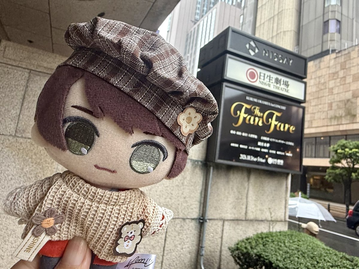 _kusuno's tweet photo. ソロコン11時公演なので挨拶がおはようございまーすでした。朝からの公演初めて。
岡さん回良かった！耳が貴族様なってる…。MCもいろいろお話し聞けて観れて良かった…🙏 https://t.co/g3PlweHPDT