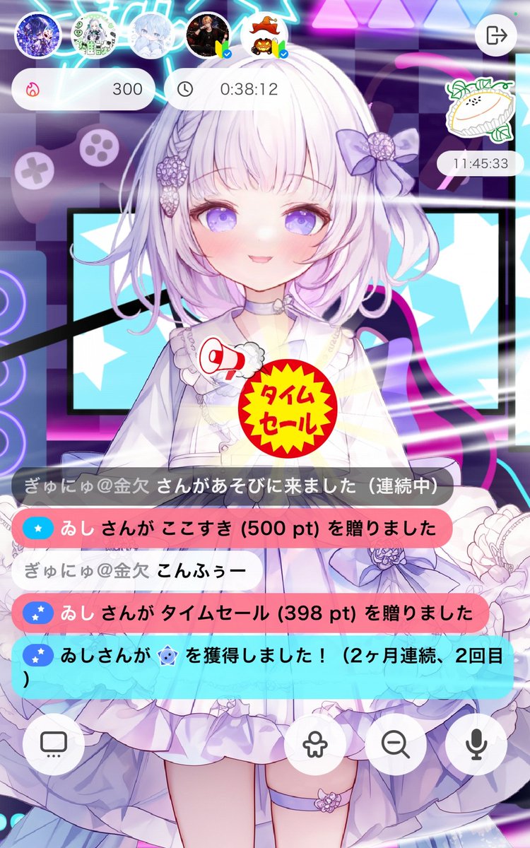 aifudi93's tweet photo. ない進化٩(๑>∀<๑)۶いつもありがとう(* ᴗ͈ˬᴗ͈)”愛してるよ( *´(´꒳` *)ﾁｭｯ︎︎❤︎︎感謝━━━(≧∀≦人)━━━感謝むぎゅー💕(つ´,,>ω<)ω<`,, )💕 https://t.co/o5hsT7GnIu