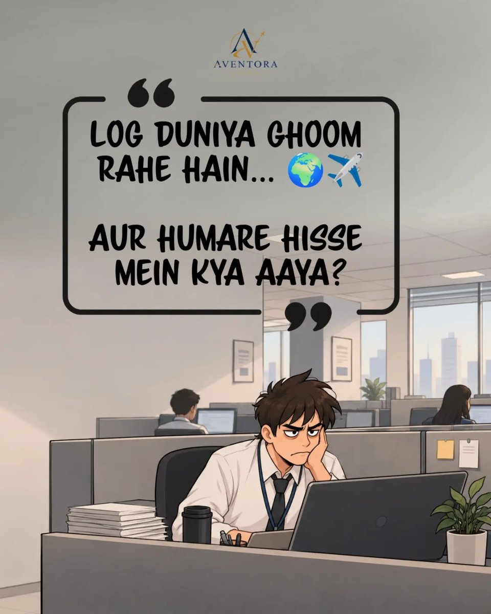 luchicsd's tweet photo. Ghar → Office → Ghar. Bas bhai, ab destination change karna padega. Tag your office-travel buddy. https://t.co/phEXBF2MUy