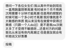 __1EKEE's tweet photo. 投稿求助 https://t.co/SV7rJgy0p3