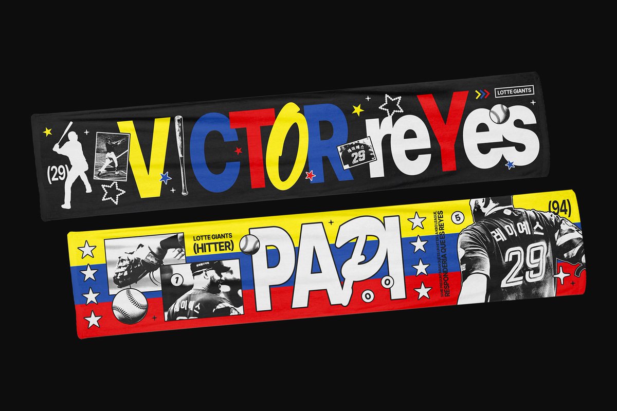 v2ct9r's tweet photo. 𝘾𝙝𝙚𝙚𝙧𝙞𝙣𝙜 𝙩𝙤𝙬𝙚𝙡 𝙨𝙡𝙤𝙜𝙖𝙣 𝙣𝙤.𝟮𝟵 🇻🇪
⊹   ˚₊  ���  ‧ ⌯ 𝐕𝐢𝐜𝐭𝐨𝐫 𝐑𝐞𝐲𝐞𝐬

빅터 레이예스 선수의 생일을 맞아 제작한
#롯데자이언츠 #레이예스 슬로건을
#RT 추첨을 통해 두 분께 보내드립니다!

₍^⸝⸝ᴗ ᴗ⸝⸝^₎ ﾟ･⁺
↳ 선수 전달 및 재나눔, 판매는 금지합니다 https://t.co/Qp79zq2MF9