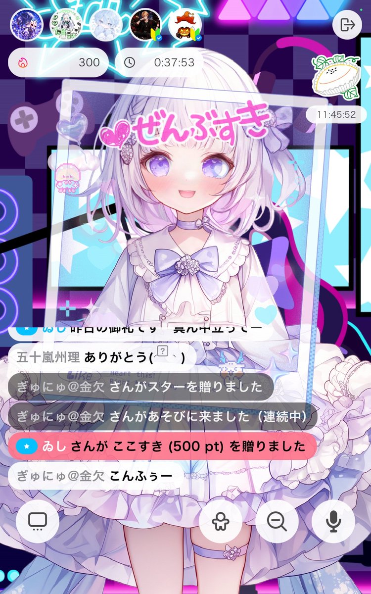 aifudi93's tweet photo. ✧︎- ̗̀🎁 ̖́-ないぎふぅ👐🌈(*´▽`人)ｱﾘｶﾞﾄｳ♡(,,-~-,,)ﾀﾞｲｼｭｷ…♡(っ´>ω<))ω<`)ｷﾞｭｯ♥ https://t.co/eh0pSdtQKF