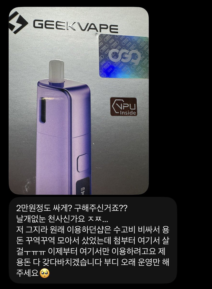 xkhcxo's tweet photo. 후기
투바투 라이즈 세븐틴 더보이즈 제베원 용돈 댈구 데이식스 엔시티 위시 드림 앤팀 엔하이픈 리쿠 유우시 재현 김혜윤 콘서트 도영 원빈 앤톤 드림콘서트 밋그 포카 양도 https://t.co/oZ2U2Rqelb