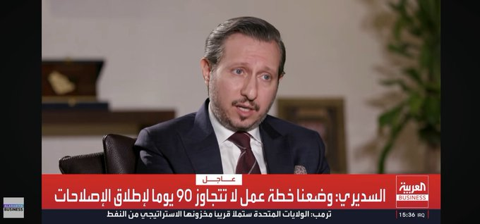 SethBellville's tweet photo. ليش هذه المقابلة مهمة في هذا الوقت؟

أول 8 أشهر من 2026  السوق 3 طروحات فقط بحصيلة نحو 522.5 مليون ريال، مقابل 14.2 مليار ريال في النصف الأول من 2025.

والأهم: 4 شركات فقط من 17 أُدرجت في السوق الرئيسية منذ 2025 تتداول فوق سعر طرحها.
المشكلة ليست قلة الشركات… بل الثقة. https://t.co/GZcWAwkvlf
