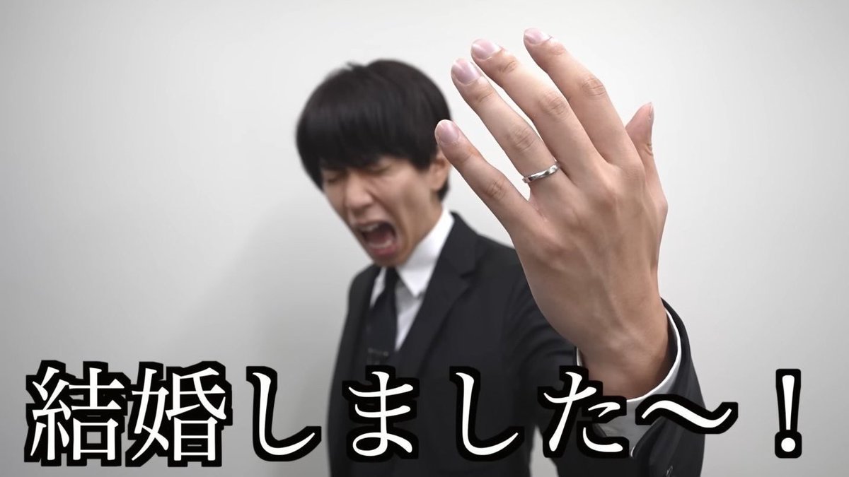 fuyuyasumiminai's tweet photo. ヒカル → バツイチ子持ち元キャバ嬢
カノックスター → 元ラウンジ嬢 
はじめしゃちょー → 元コンカフェ嬢

YouTuber、元夜職売女に喰われすぎてるだろwww
しかもみんな金目当て臭すごい https://t.co/9YC7yrMnDa