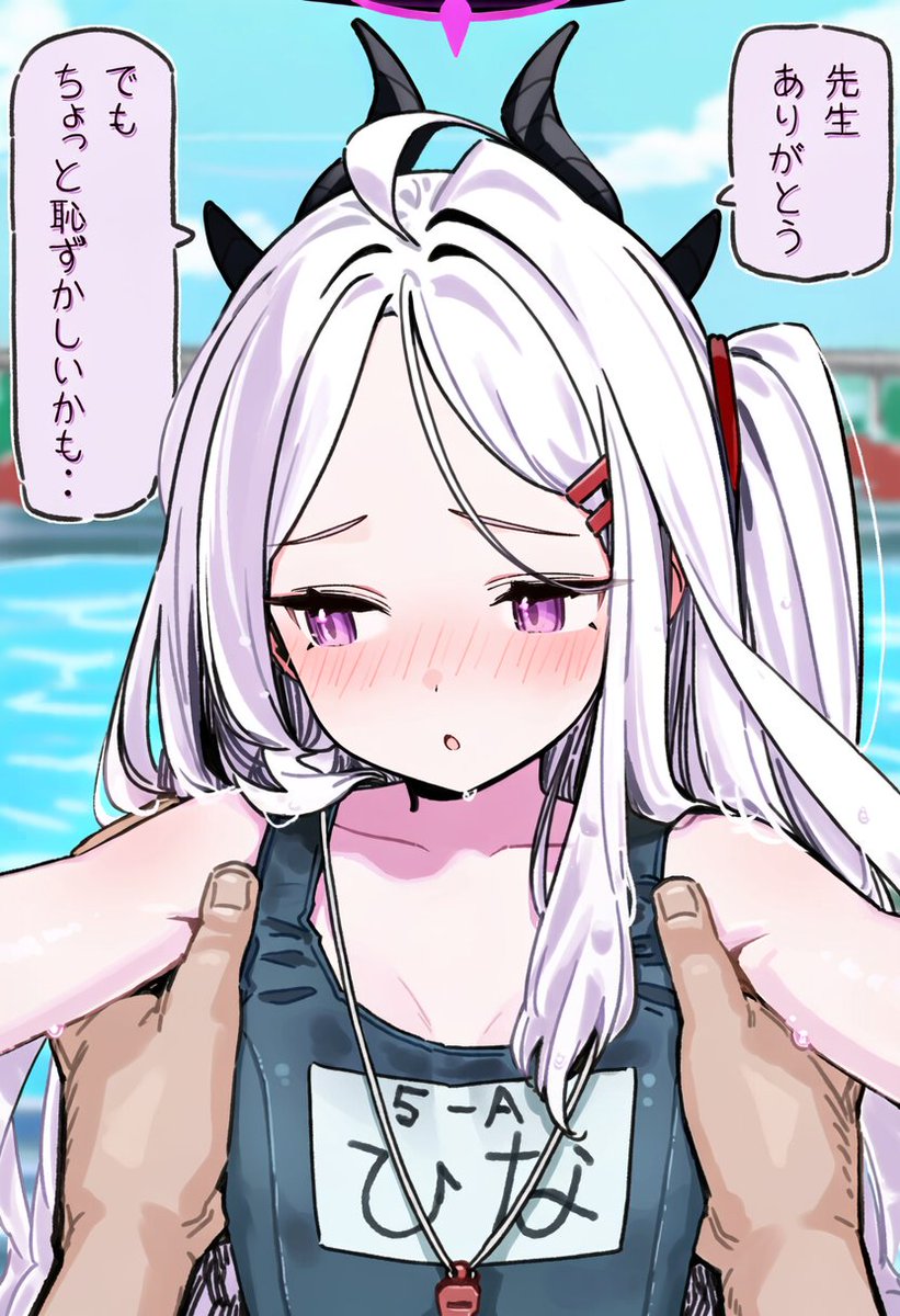 Ponconyan's tweet photo. 急に水着が恋しくなったので・・ https://t.co/sLpEU0bctk