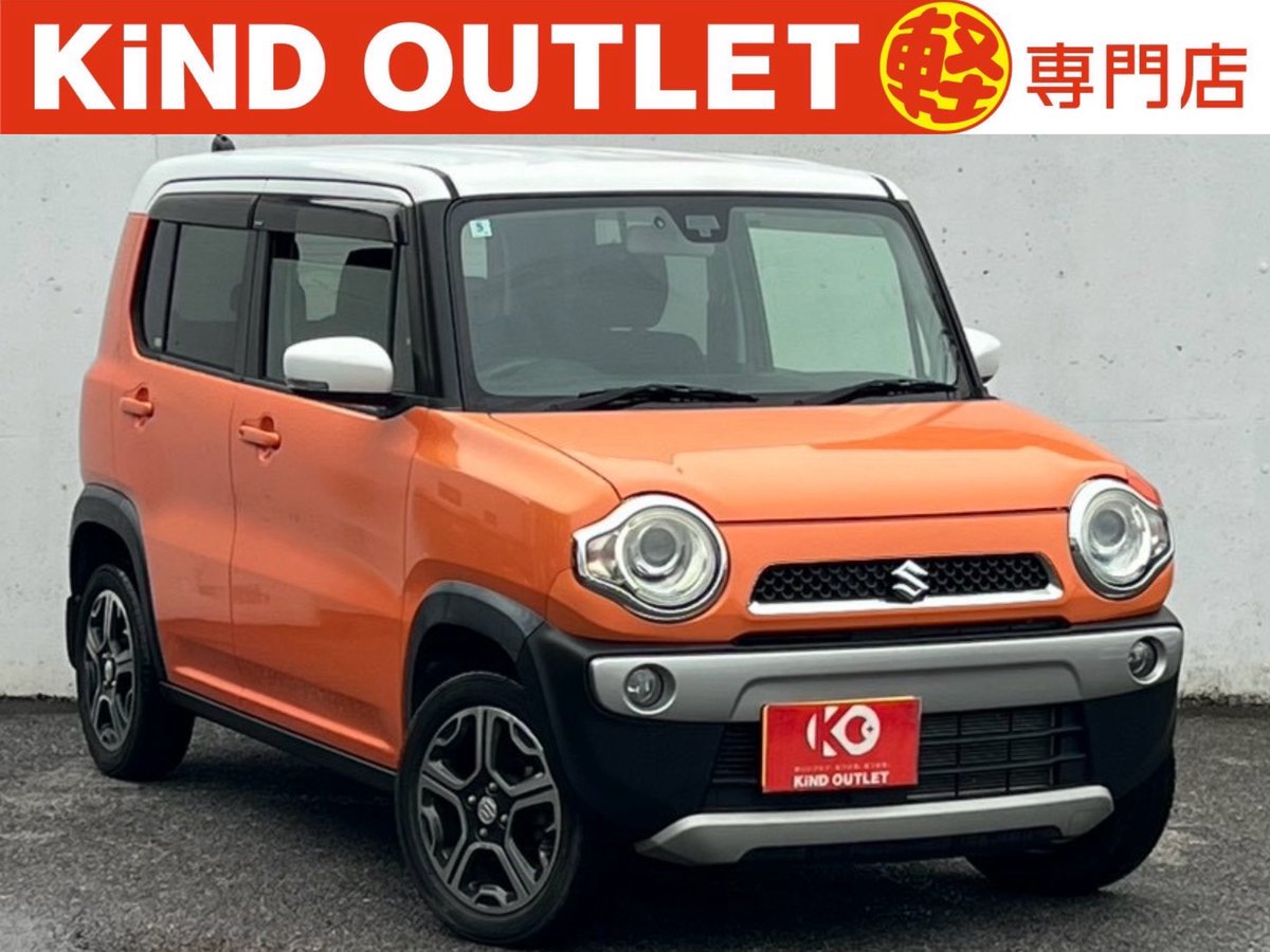 kindoutlet's tweet photo. 🚗カインドアウトレット山武成東店💨

【在庫情報】
#スズキ #ハスラー X

✔ パッションオレンジ
✔ 走行8.3万km
✔ 車検R9.5
✔ 支払総額59.9万円

装備充実✨
#衝突軽減ブレーキ
#アイドリングストップ
#ETC
#バックカメラ

👇詳細はこちら👇
https://t.co/7duwLypX8Q https://t.co/pHKQmZCRo2