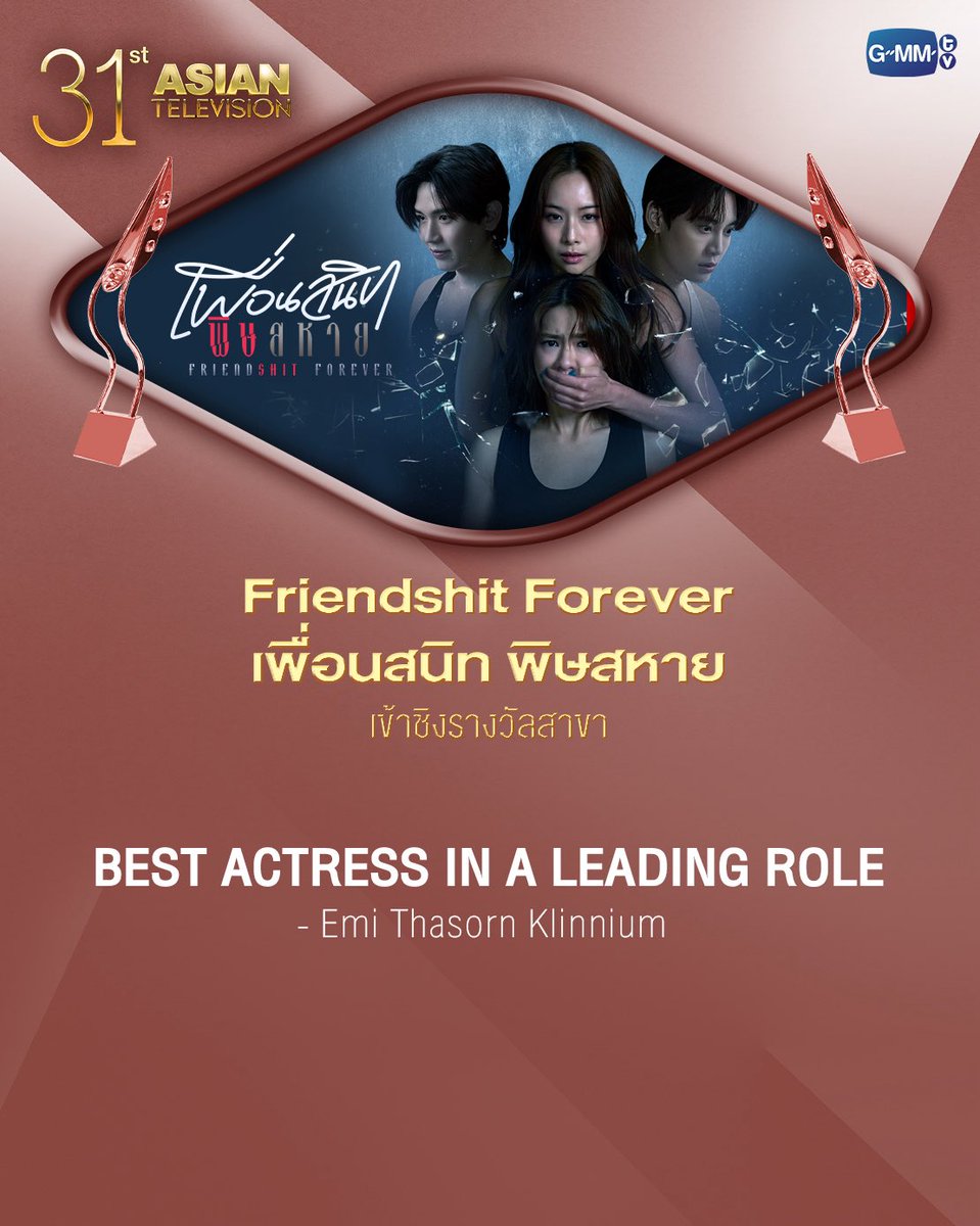 nukuptu_'s tweet photo. ตัวเป็นนางแบบอยู่ปารีส ได้เข้าชิงเวทีเอเซียในฐานะนักแสดง เด่วต้องกลับไทยมาซ้อมคอนเป้นนักร้อง นี่เราติ่งใครอยู่ โคตรเก่ง https://t.co/5Uv4BPLcy2