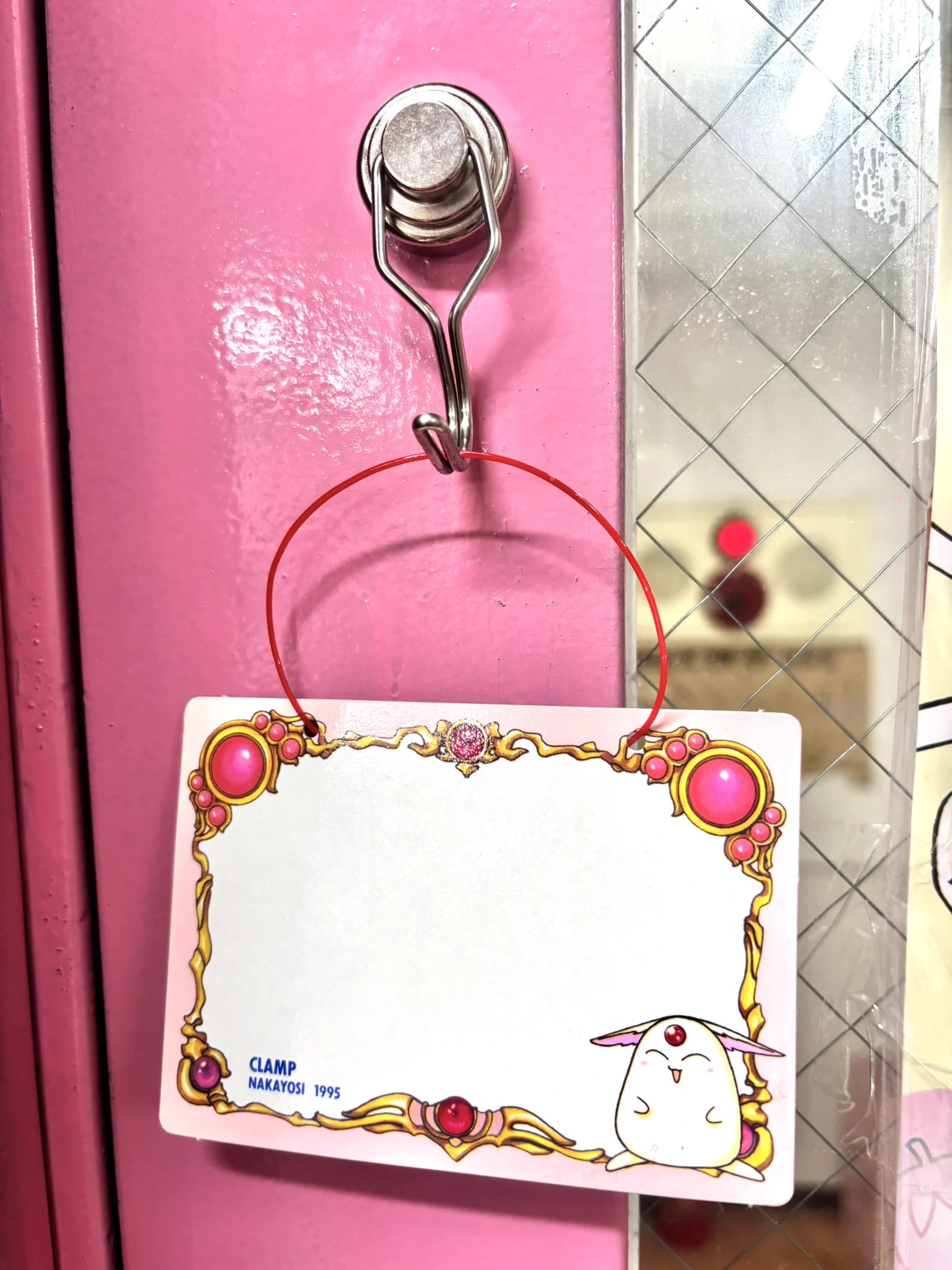 夢織屋2号店「きゅ〜と」🎀女児グッズ専門店 on X: 