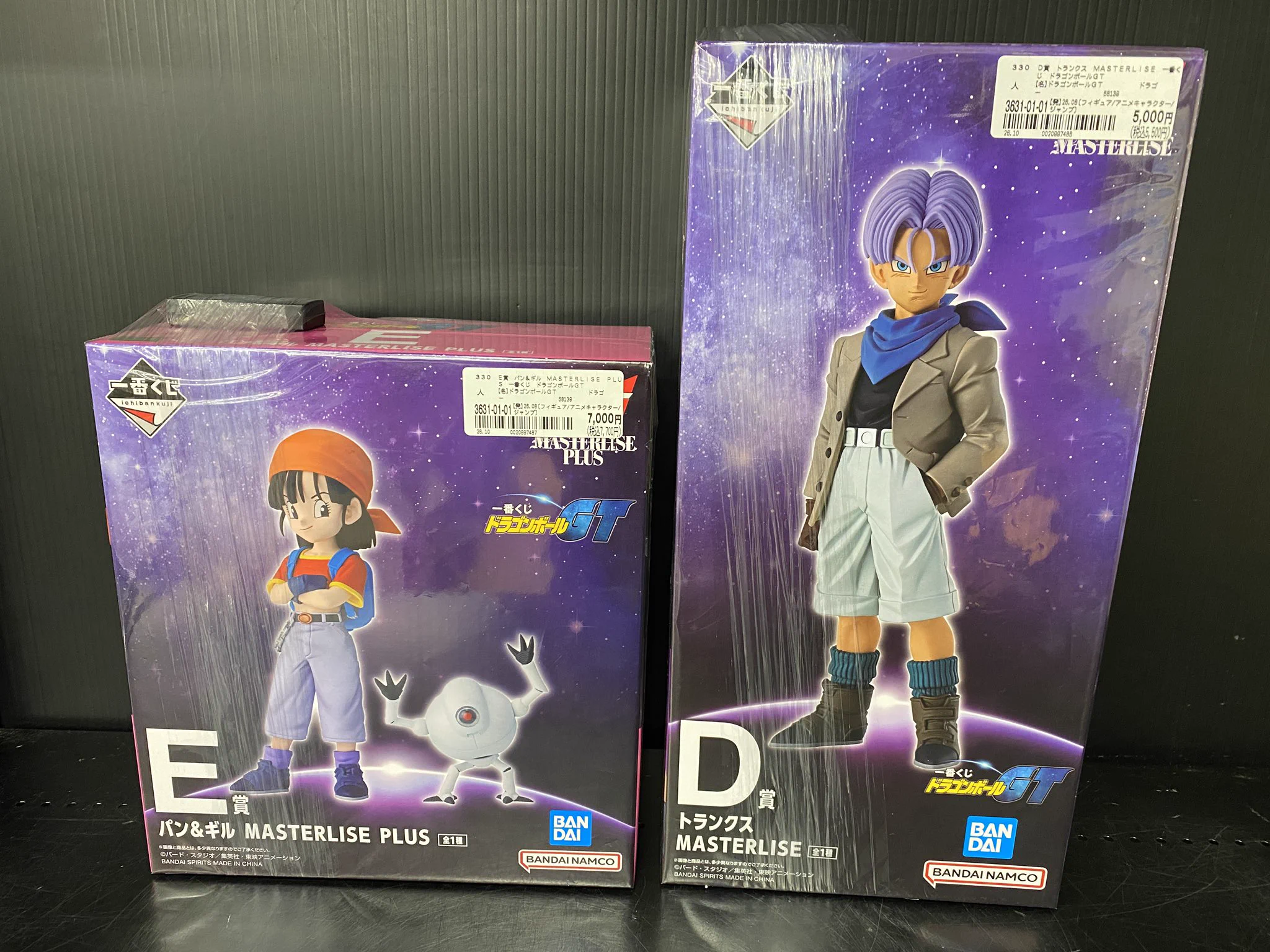 ブックオフ広島段原店 ホビー on X: 