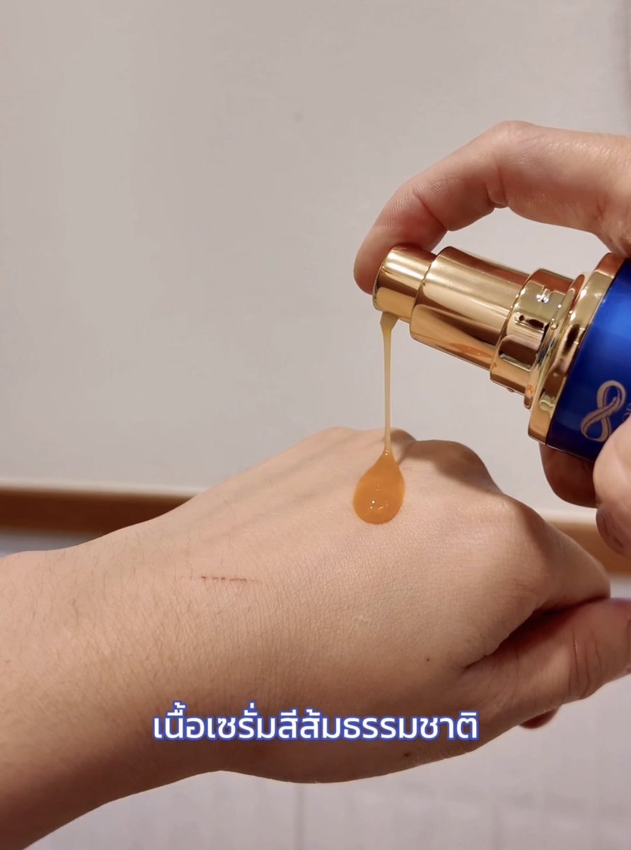 lcxm19's tweet photo. ตุน NADORA NAD SERUM เรียบร้อย 🥹 รอบนี้ขอให้ได้ Lucky Seat หรือ Top Spender บ้างเถอะ อยากไป HappyNAD วันที่ 25 ต.ค. มาก แล้วก็อยากเจอ #TJOHM ใกล้ๆ ด้วย 🙏🏻

#JTOhm #jjaypf #ohmkrit 
#NADORA #NADSERUM #HAPPYNAD https://t.co/9kWeV3wsCP