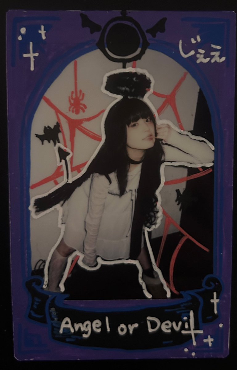jelllla's tweet photo. 黒髪の堕天使もいたよね

#ななしのにっし
#天使の日 https://t.co/FOEYs8tRDO