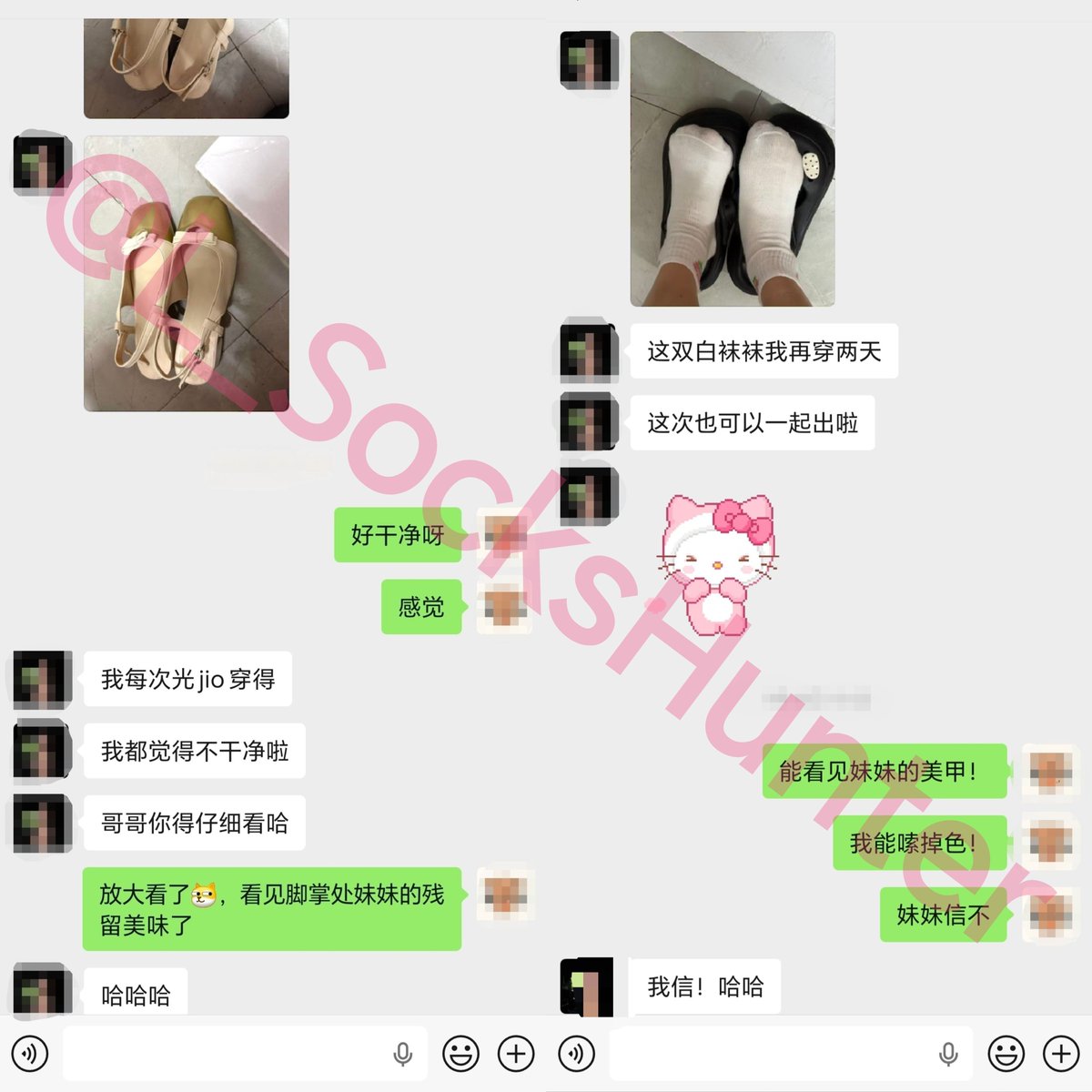 L_SocksHunter's tweet photo. 【轻口味】身材无敌的大二舞蹈生小A，暑期一直光脚穿的高跟鞋外加一双白袜😁。这次是偏轻口味系列（因为我所追求的就是妹妹们正常穿出来的味道，有轻也有重，小A也有重口味的时候，第二个帖子穿小皮鞋就挺重口味的哈哈😄）但是高跟鞋的脚泥很多哦😏想要品尝小A味道的不要错过😍高跟鞋白袜打包出售❤️ https://t.co/Ffyoo7ju39