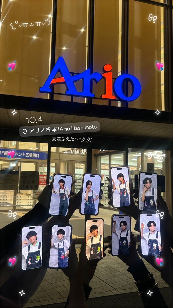 kat120___gu's tweet photo. 26.10.4

ライブ前で見てたよって言ったらうん俺も見てた！って言われて頭抱えた( ᐡᴗ ̫ \ᐡ)♡勝倶できる子や、、

 #はつ恋ONDOの秋が来た #守本勝倶 https://t.co/2IMg142Z0p